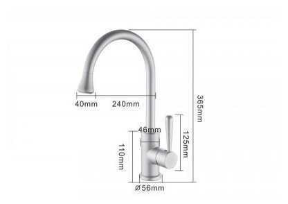 Смеситель для кухни (мойки) Frap H52 F4152, рычажный фотография 1