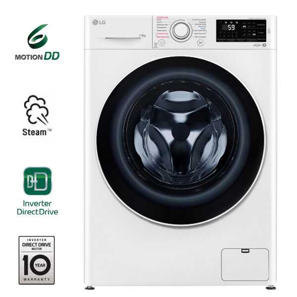 Стиральная машина LG F2J6HG7W фотография 13