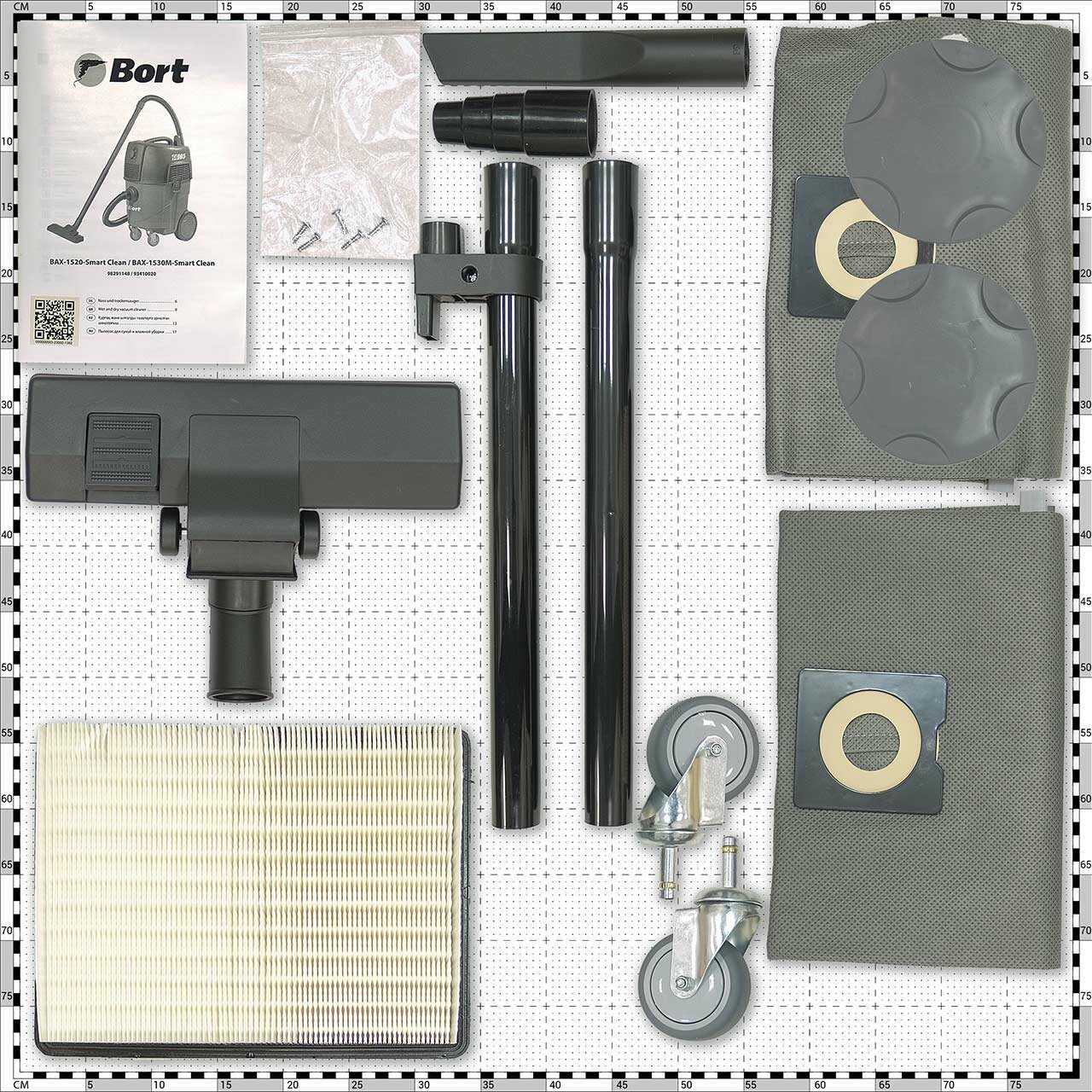 Пылесос BAX Smart Clean (BAX-1530M) фотография 5