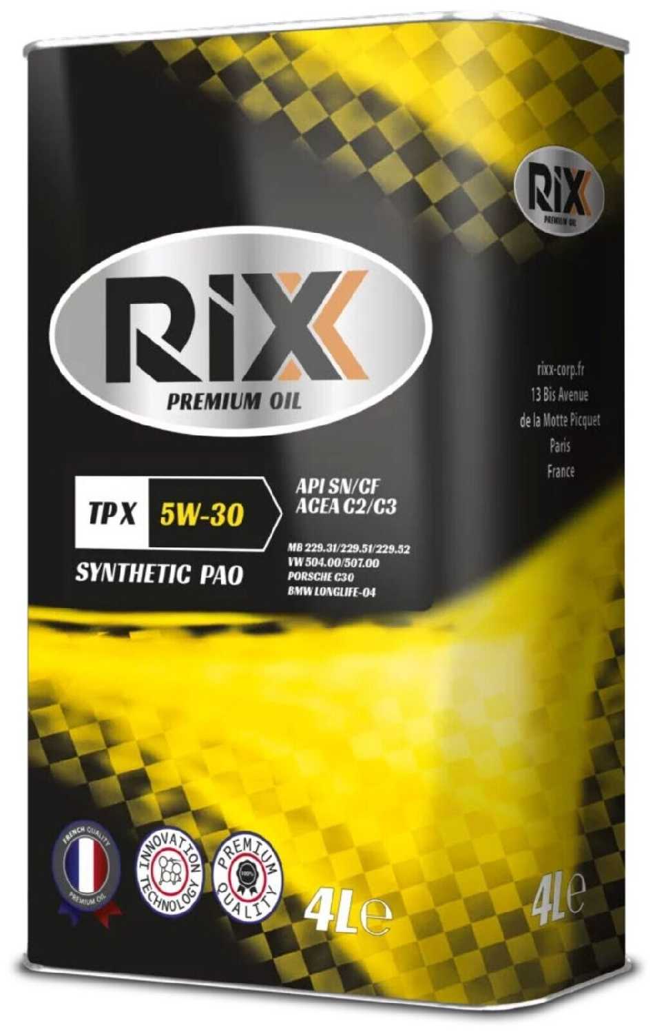 Моторное масло RIXX TP X 5W-30 C2/C3 (4 л) фотография 4