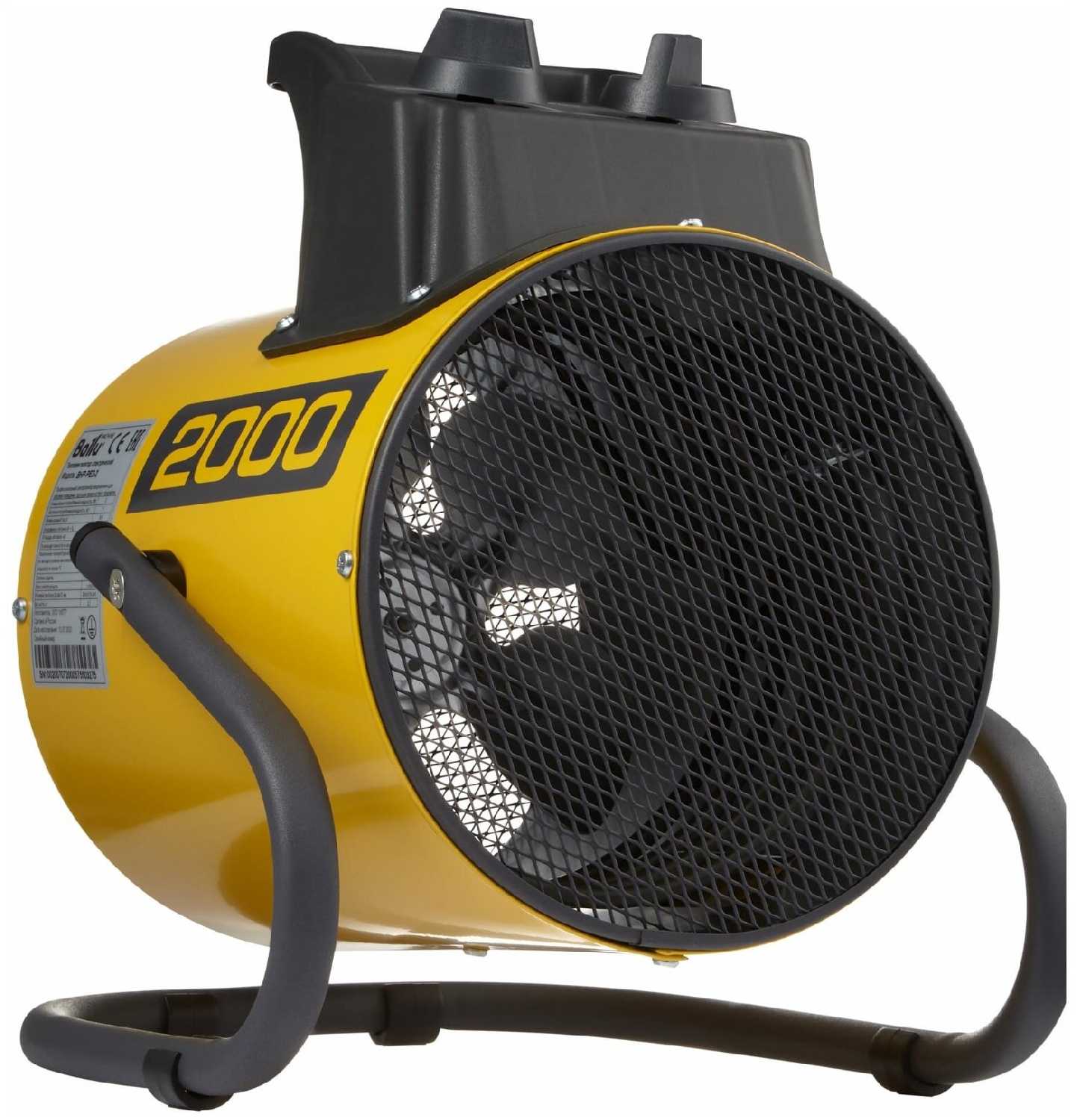 BHP PE2-2 фотография 9