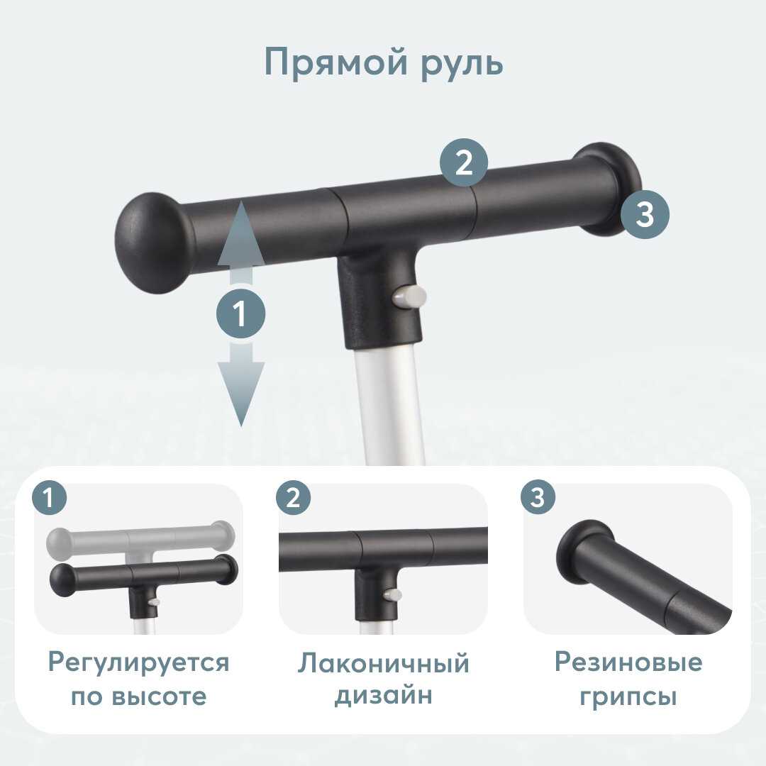 Велосипед детский Happy Baby (50047) фотография 26