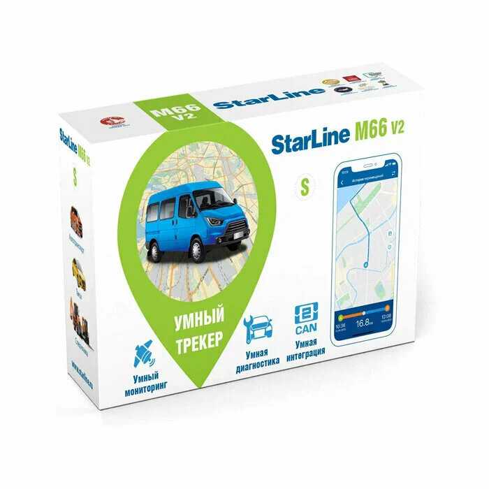 Поисковый маяк StarLine M25 BT фотография 6