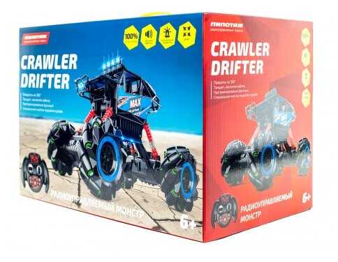 Монстр-трак Pilotage Crawler Drifter RC63219, 1:12, 33 см фотография 4