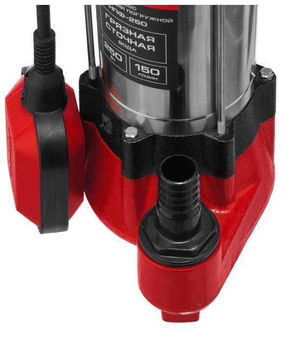 Фекальный насос ЗУБР НПФ-250 (250 Вт) фотография 4