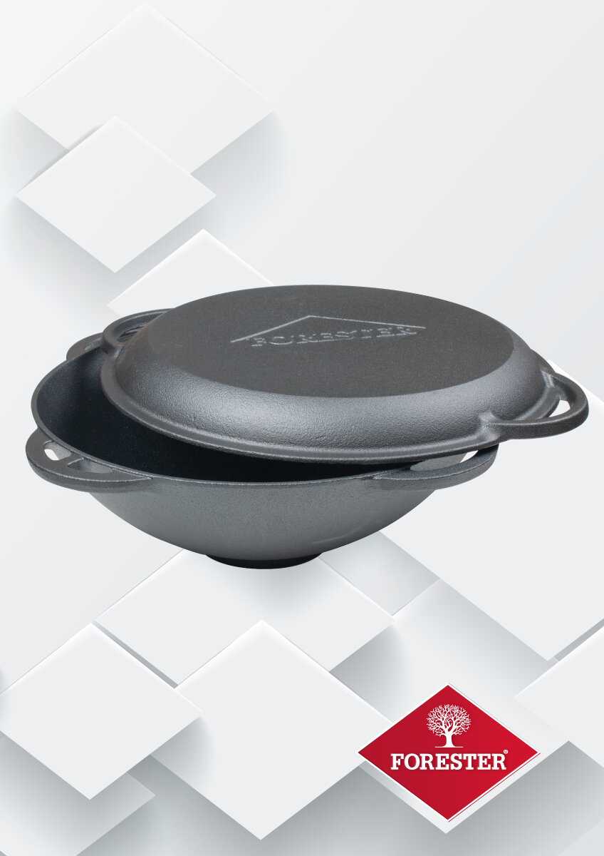 Казан Forester Казан (Forester) фотография 10