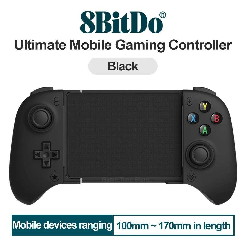 Контроллер 8BitDo Ultimate Mobile (Bluetooth)