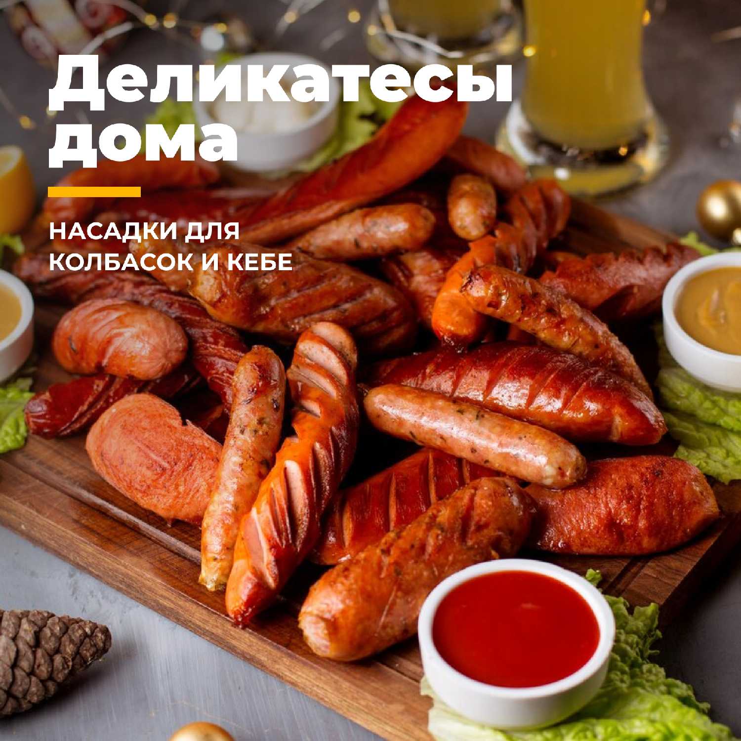 Мясорубка Futula MG6 фотография 21