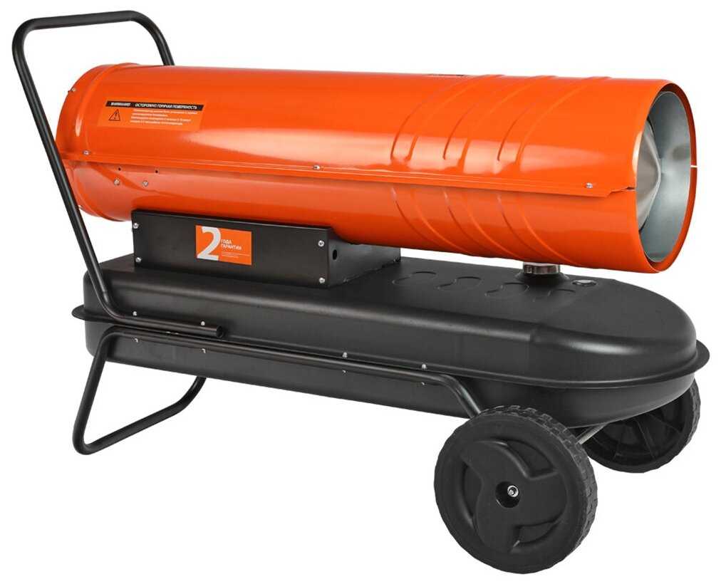 Дизельная тепловая пушка PATRIOT DTC 629 фотография 2