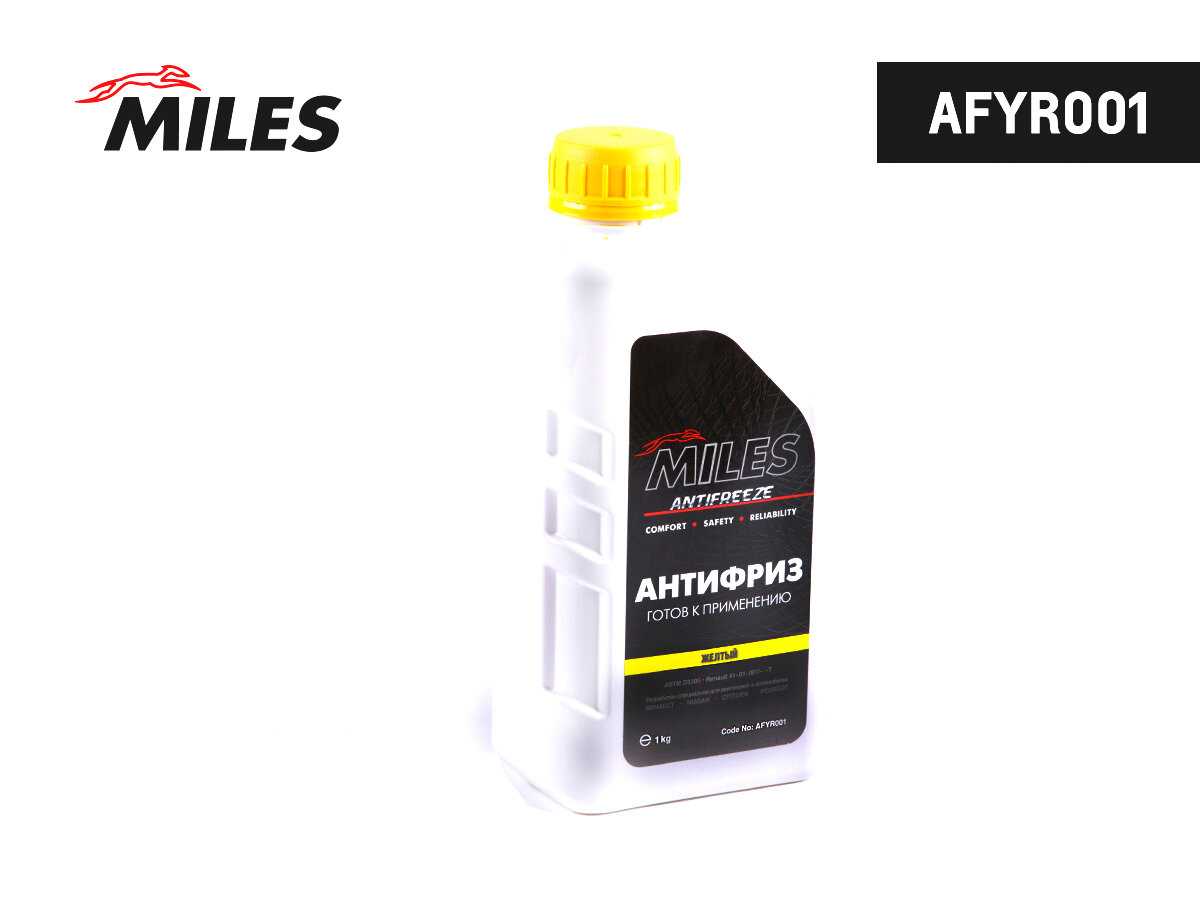Антифриз MILES Антифриз готов к применению G12/G12+ (AFYR001) фотография 3