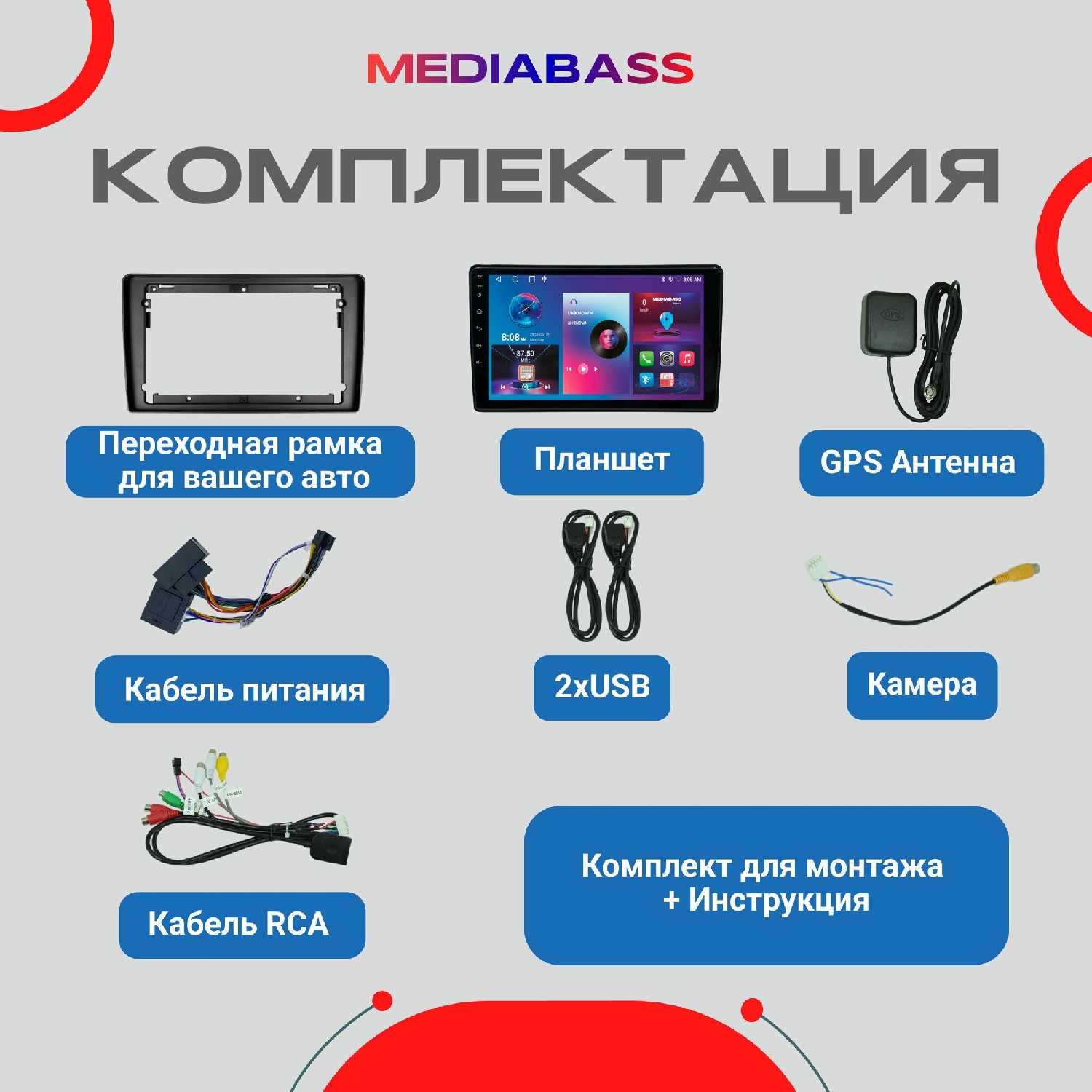 Магнитола Nissan Android 13 (8/128ГБ, DSP, 4G модем) фотография 2