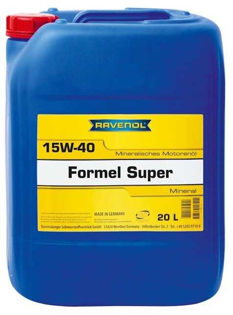 Минеральное моторное масло RAVENOL Formel Super SAE 15W-40 фотография 4