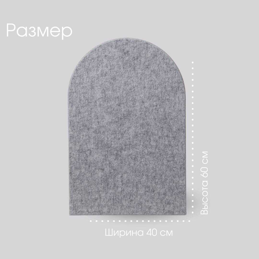 Доска для заметок из фетра Доска для заметок из фетра Арка фотография 17