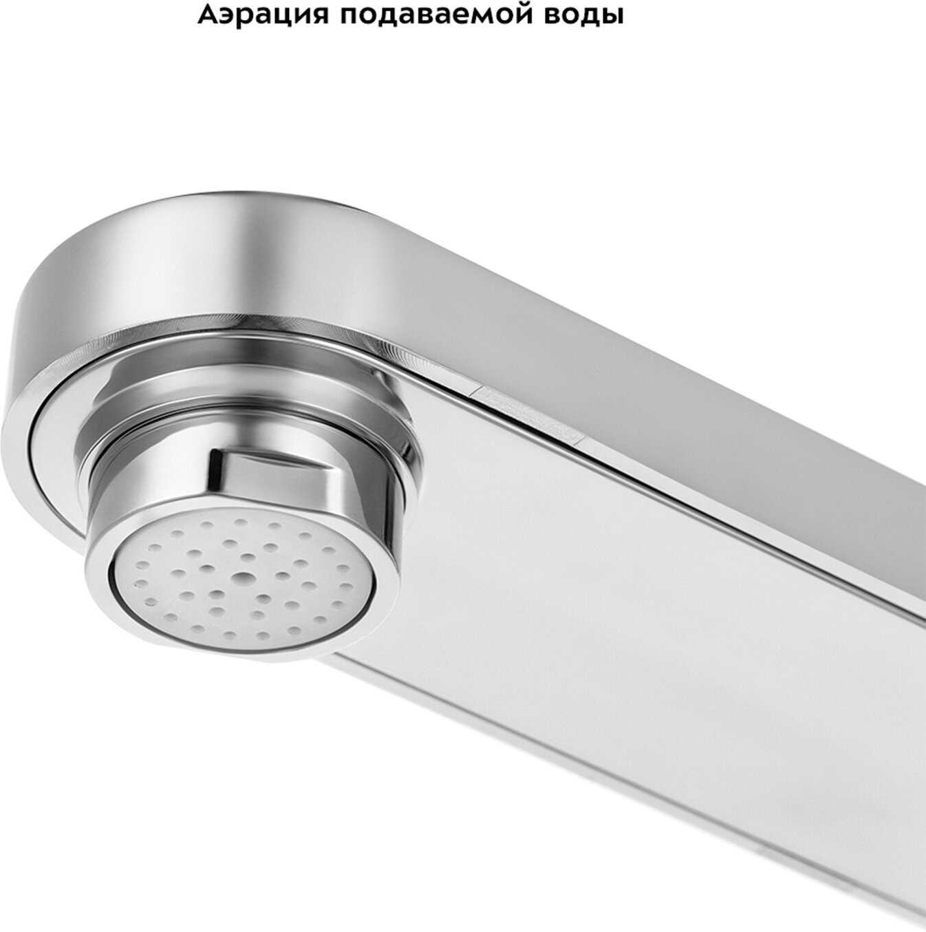 Проточный водонагреватель Kitfort КТ-4029 фотография 8