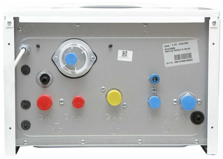 Газовый котел ЕСА Вессен PROTEUS PREMIX 24 HST (8216766000) фотография 5