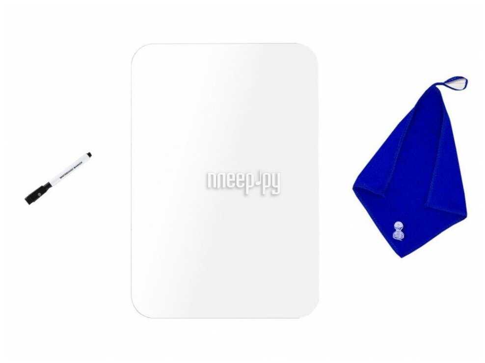 Доска на холодильник магнитно-маркерная 30х21см с маркером, магнитом и салфеткой, BRAUBERG, 237846 фотография 15