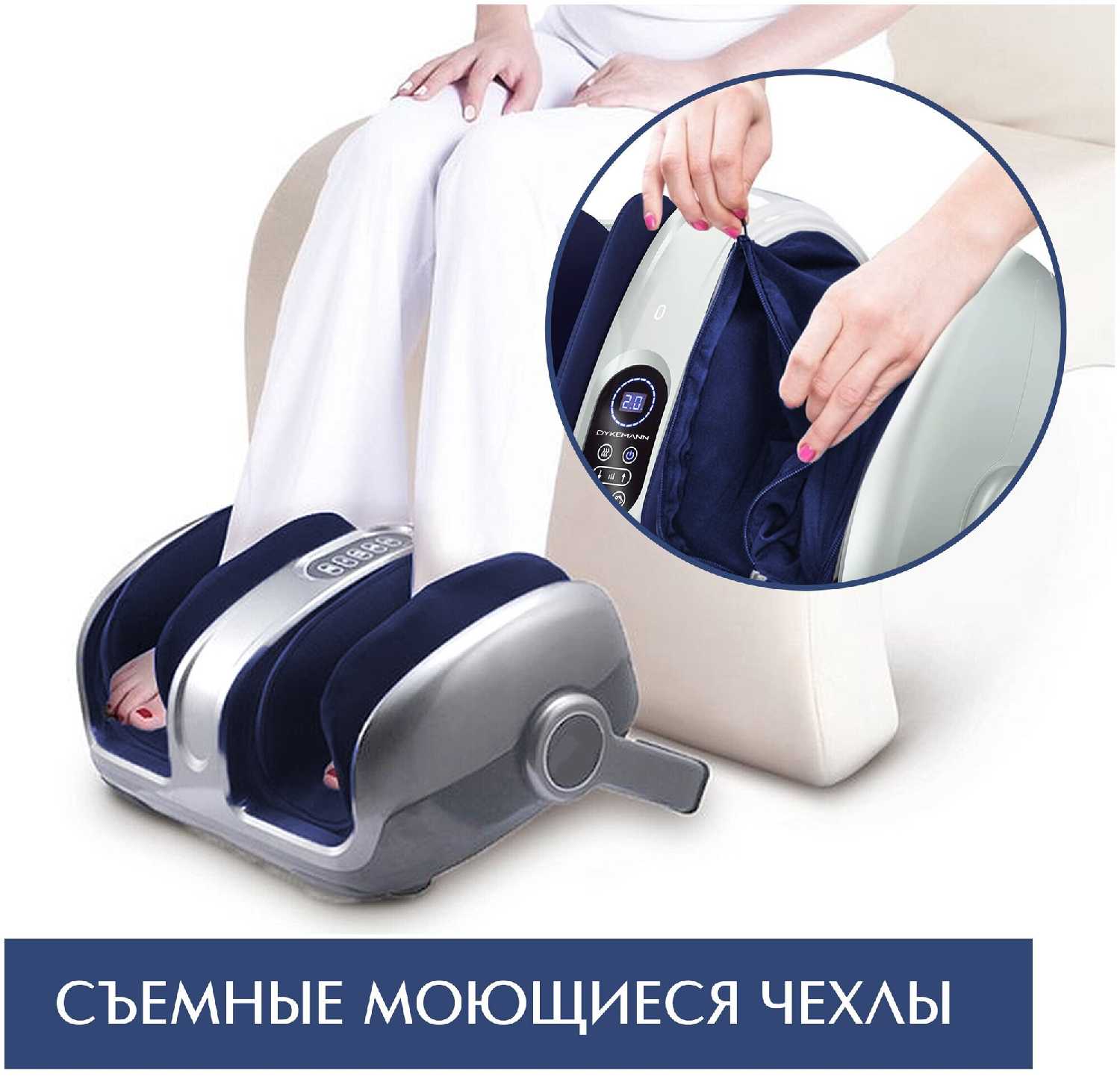 Массажер для ног Warmfoot K-48 фотография 12