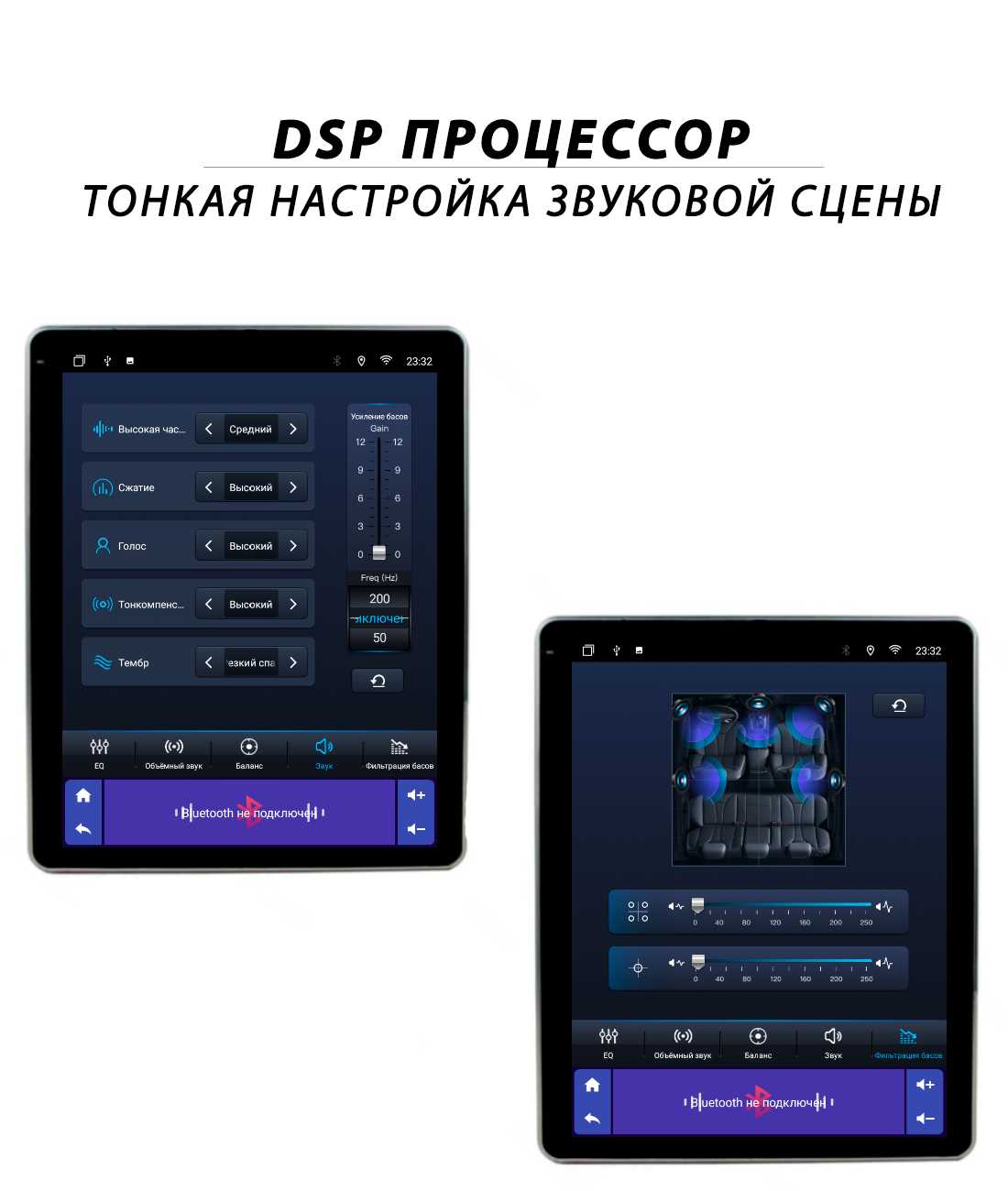 Магнитола Opel Astra J (8Гб+128Гб) фотография 9
