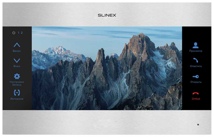 Комплект видеодомофона Slinex SL-10MHD