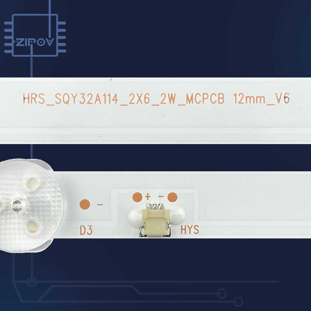 Подсветка MCPCB для ТВ VHIX-32F102TSY / Hi VHIX-32F102TSY / Skyline 32YST5970 (HRS_SQY32A114_2X6_2W) фотография 7