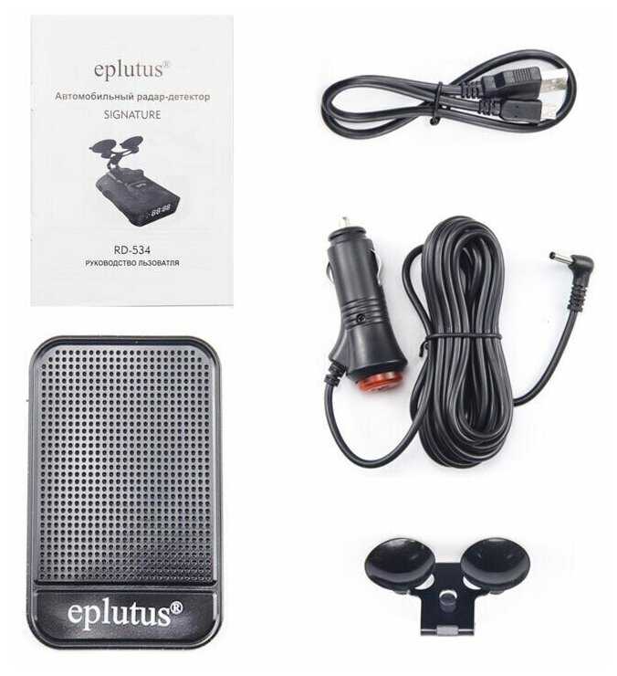 Радар-детектор c GPS Eplutus RD-534 Signature Сигнатурный, 800-110нм, обновление базы фотография 1