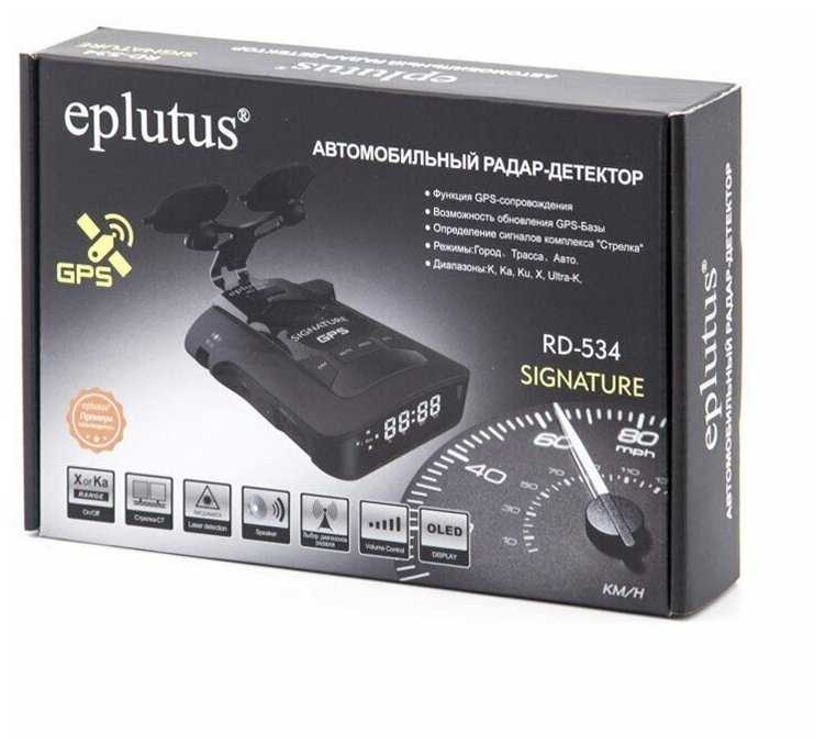 Радар-детектор c GPS Eplutus RD-534 Signature Сигнатурный, 800-110нм, обновление базы фотография 2