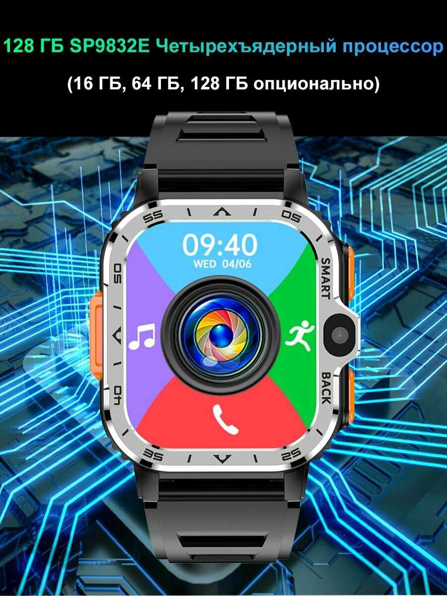 Смарт часы Умные часы для детей с GPS, NFC, телефонный звонок, WIFI, с камерой фотография 13