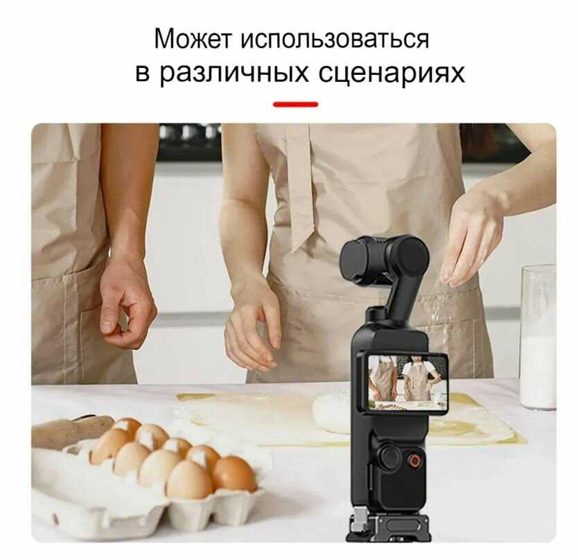 Амортизирующий быстросъемный адаптер DJI Pocket 3 фотография 2