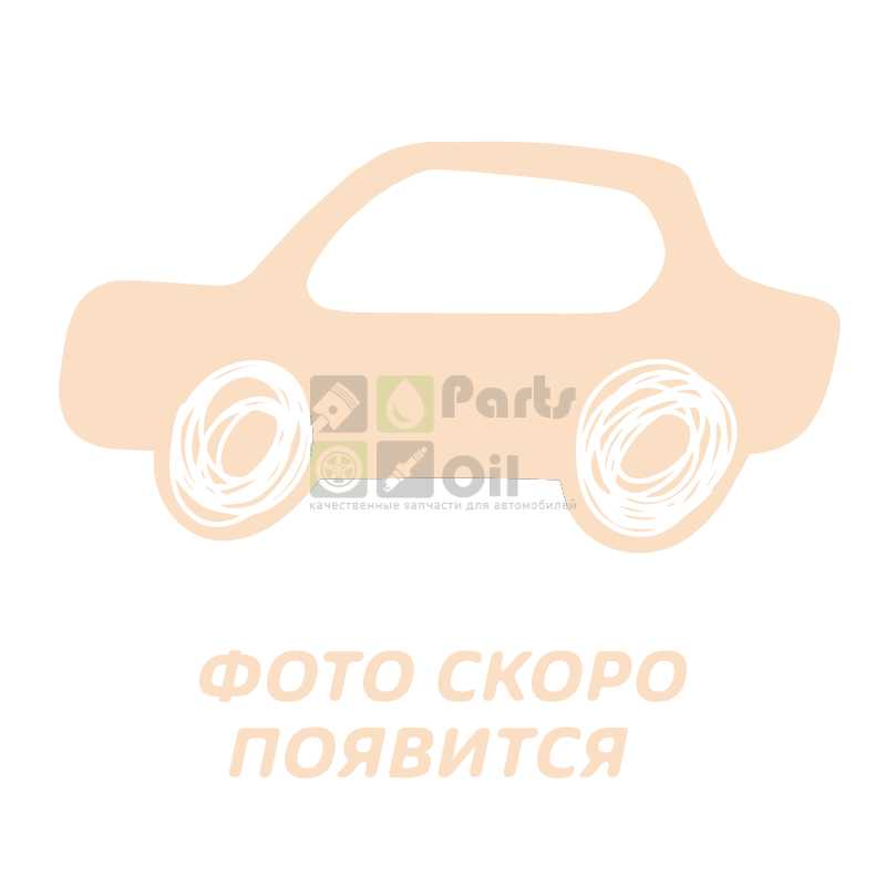 Смазка CWORKS Универсальная 5в1 (A610R0009) фотография 7