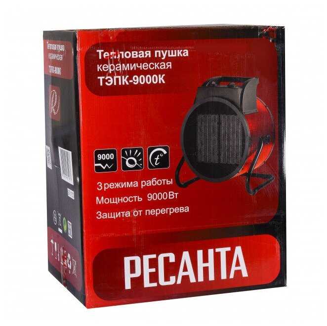 Электрическая тепловая пушка РЕСАНТА ТЭПК-9000K фотография 12