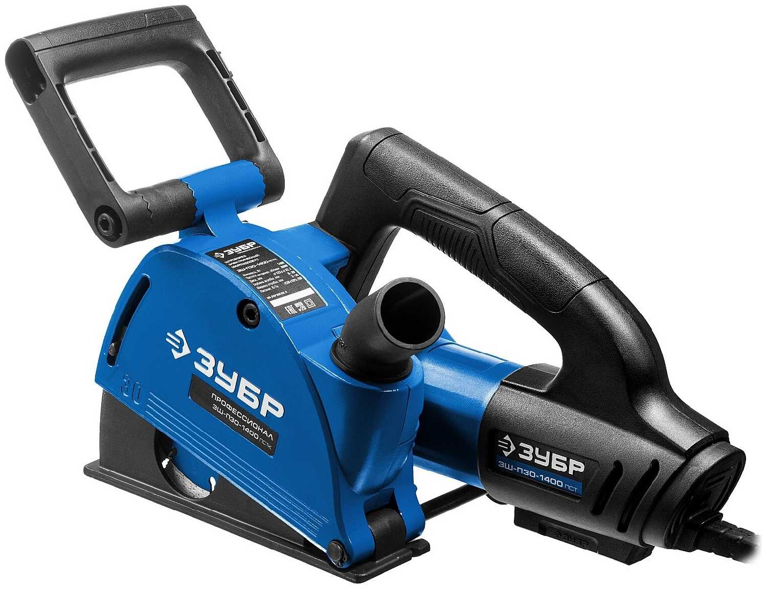 Штроборез ЗУБР ЗШ-П30-1400 ПСТ, 1400 Вт фотография 3