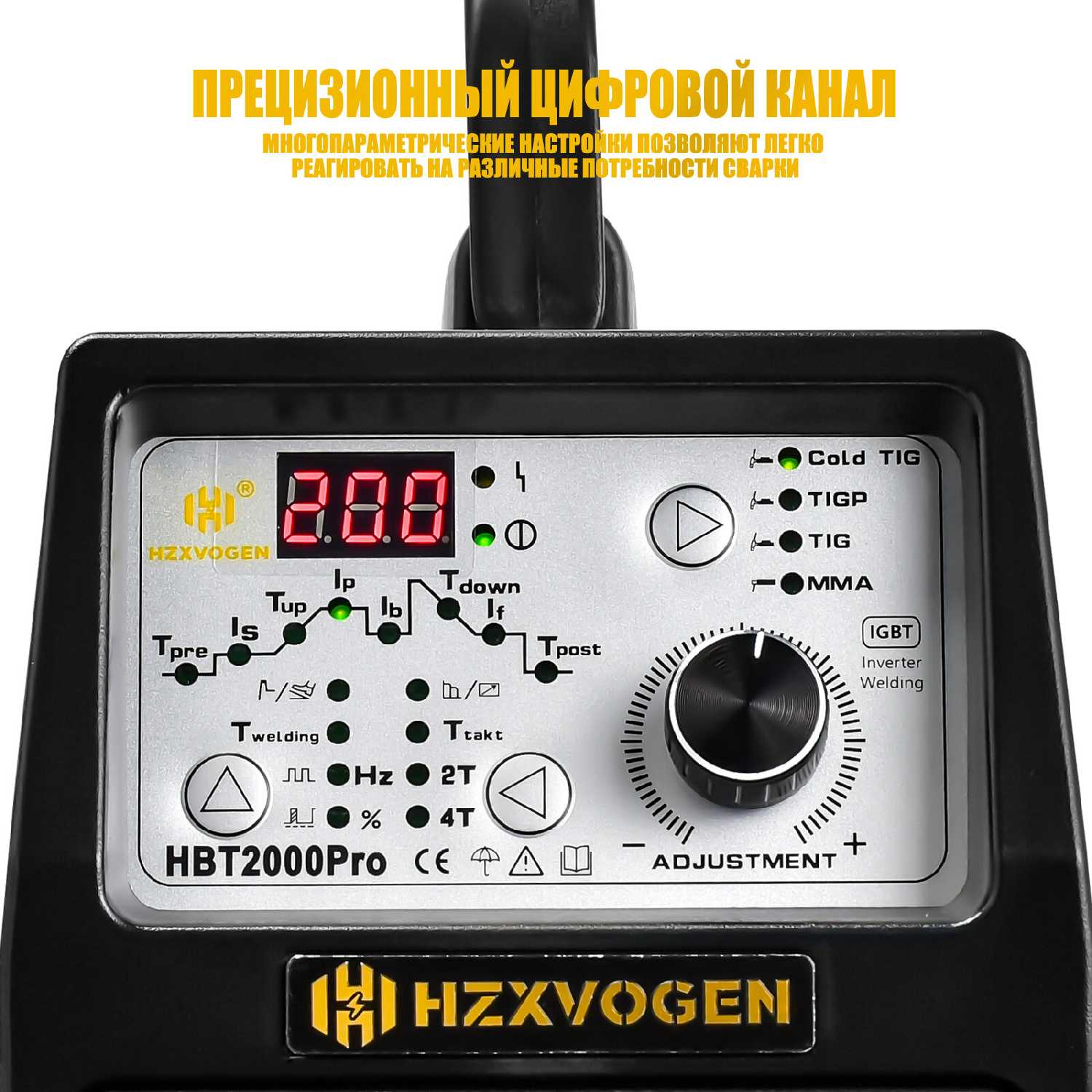 TIG сварочный аппарат HZXVOGEN HBT2000P фотография 3