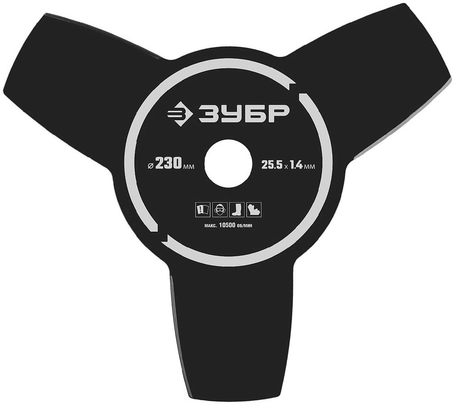 Триммер бензиновый ЗУБР КРБ-1000 фотография 3