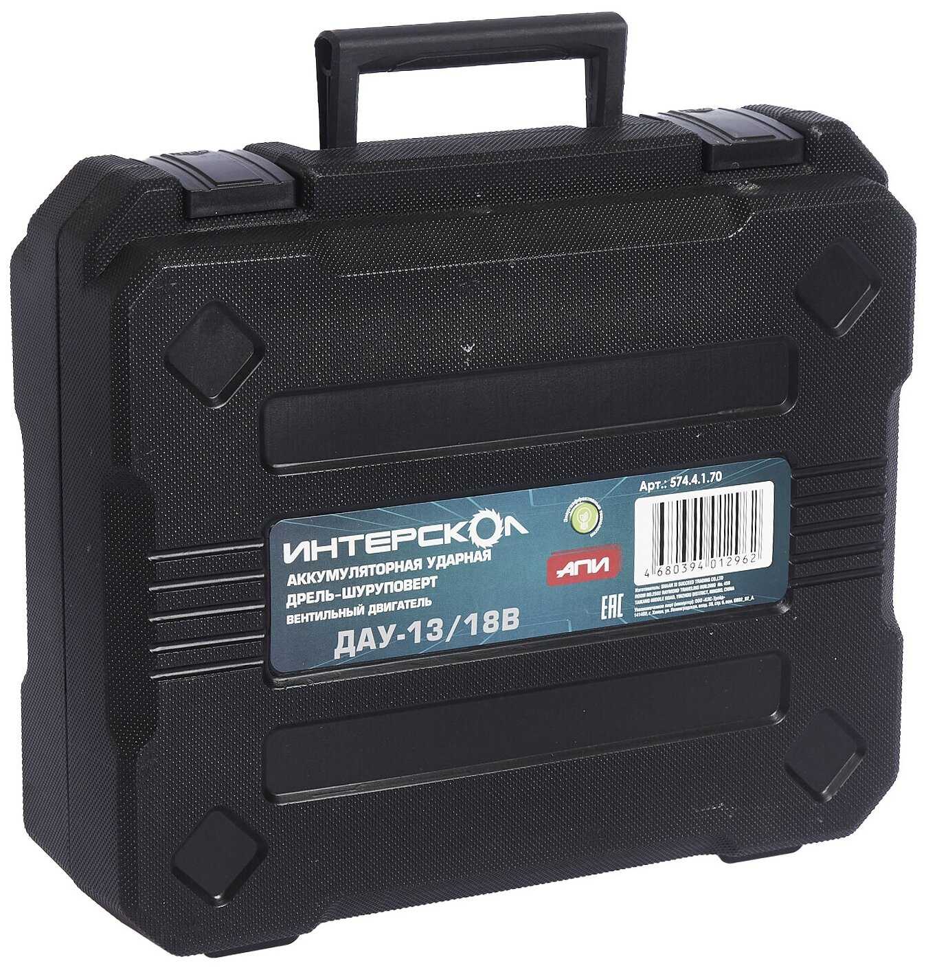 Ударная аккумуляторная дрель-шуруповерт Интерскол ДАУ-13/18В [574.4.1.70] фотография 9