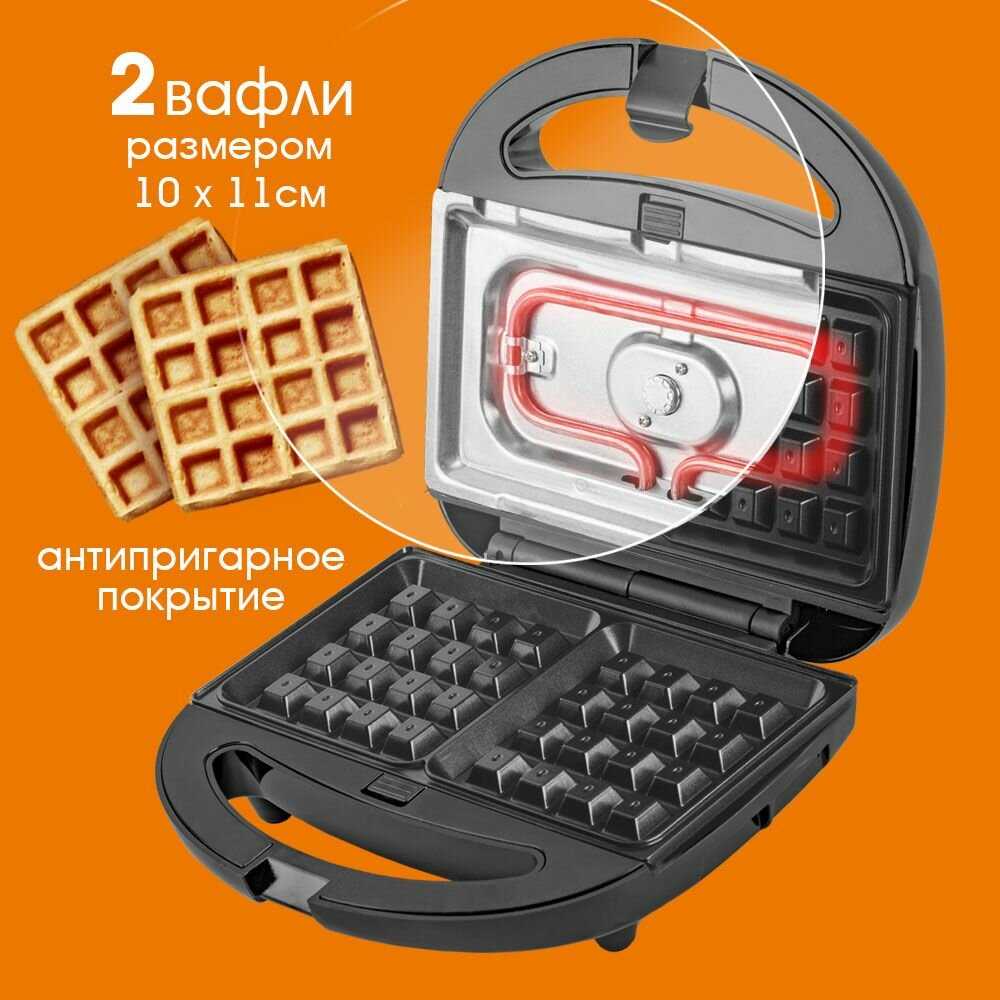 Бутербродница ENDEVER SM-30 фотография 3