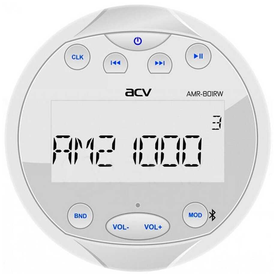 Морской водонепроницаемый ресивер белый/4х40Вт/USB/SD/FM/AM - ACV AMR-801RW фотография 1
