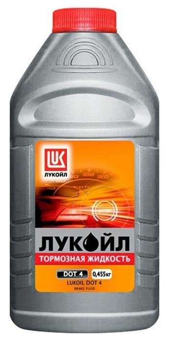 Тормозная жидкость ЛУКОЙЛ DOT-4 (0,455кг.) фотография 3