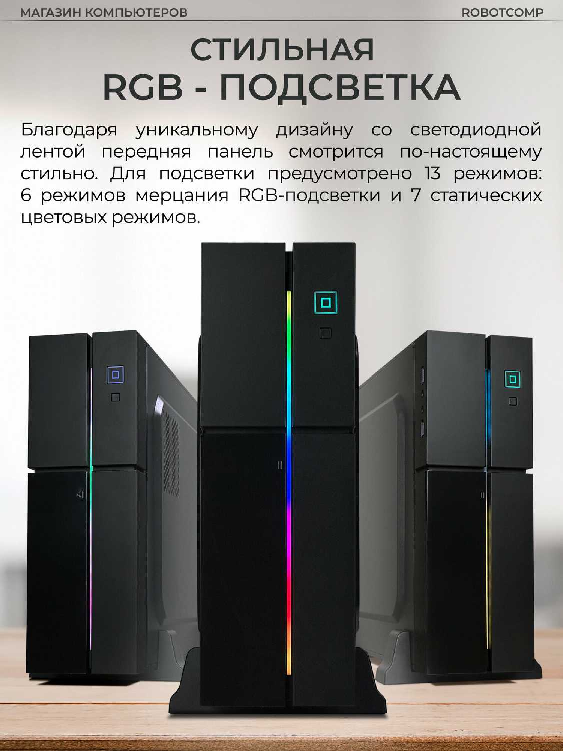 Аллигатор Мини 2.0 фотография 3