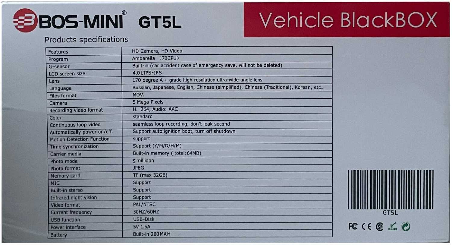 Видеорегистратор Bos Mini GT5L (GT5L) фотография 6