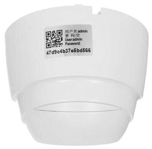 IP-камера с микрофоном, 4MP, 2.8 мм (~90°), питание 12В или POE | ORIENT IP-940-MH4AP MIC фотография 3
