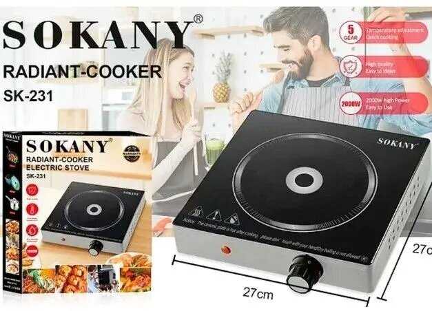 Профессиональная электрическая плита FAST COOKING (SK-231) фотография 2