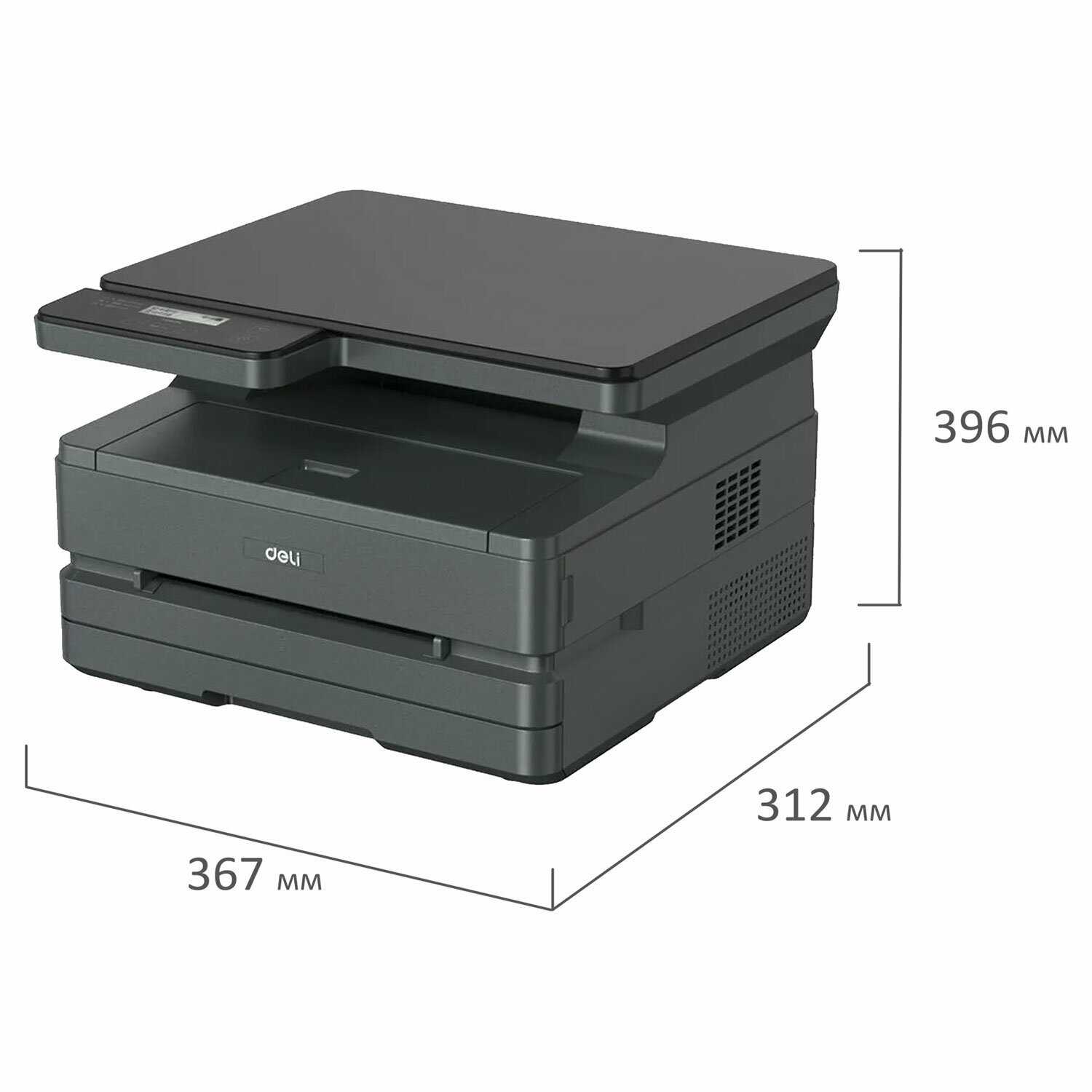 МФУ Deli M2000DNWs фотография 18