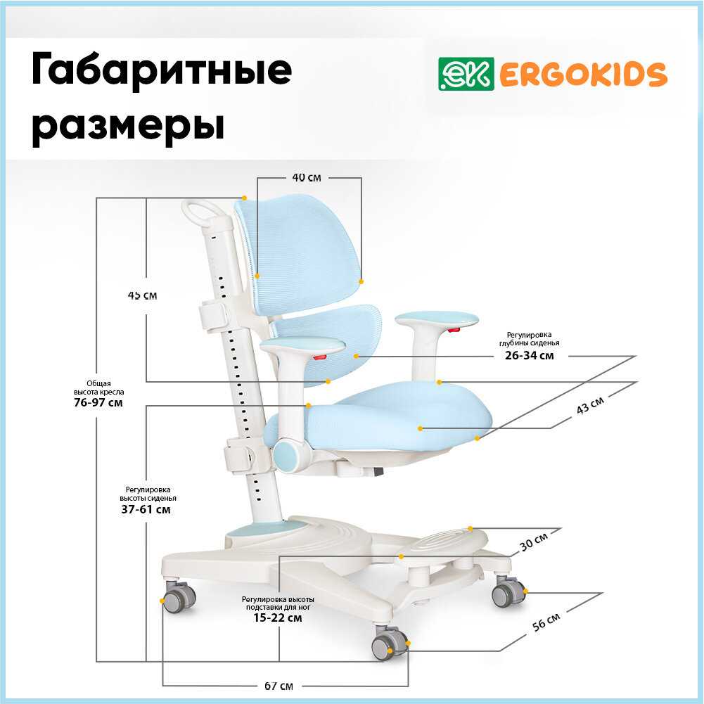 Y-609 фотография 4