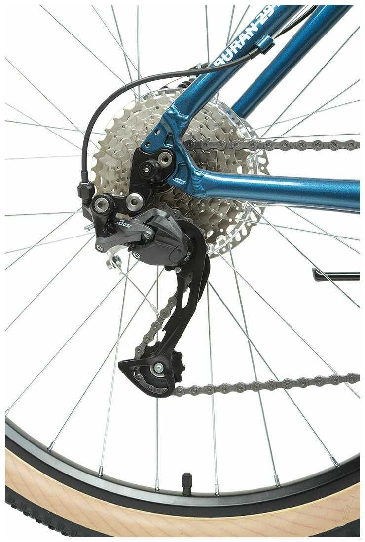 Горный (MTB) велосипед FORWARD Buran 29 2.0 Disc (2021) фотография 3