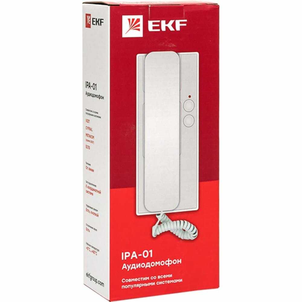 Аудиодомофон EKF IPA-01 фотография 5