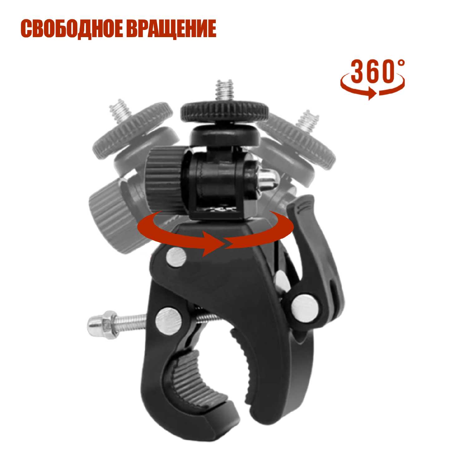 Крепление для камеры или держателя телефона на штативе кольцевой лампы фотография 3