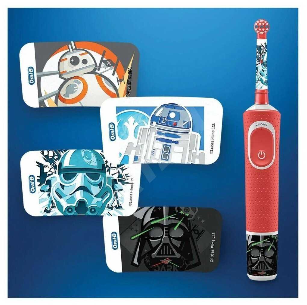 Электрическая зубная щетка Oral-B Vitality Kids Звездные войны D100.413.2KX + чехол фотография 2