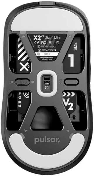 Игровая мышь Pulsar X2 V2 Wireless (Size 1) фотография 13