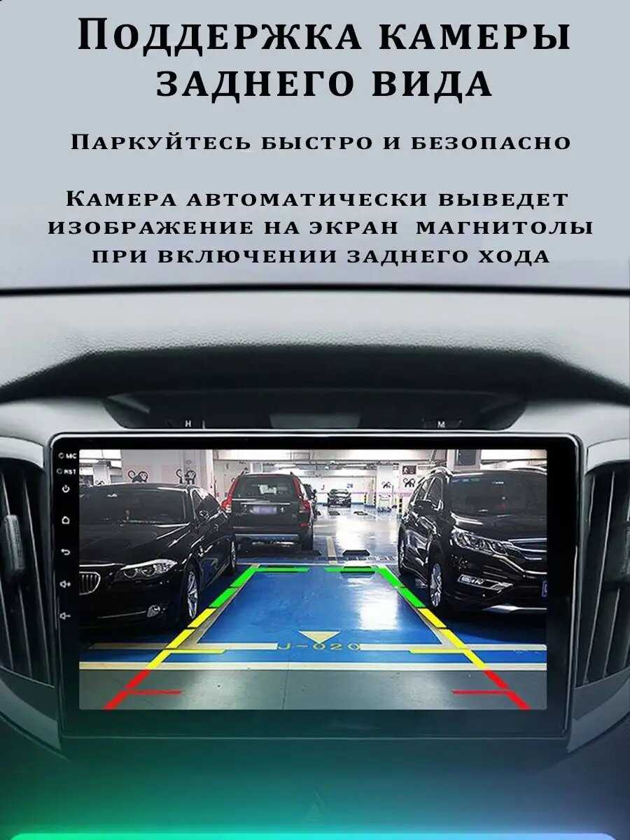 Магнитола TS18 PRO Lada Granta FL 4/64Gb фотография 8