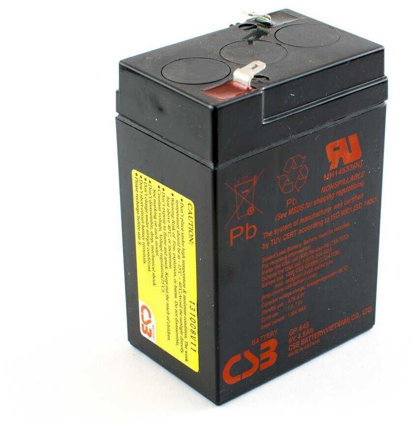 Аккумуляторная батарея CSB GP 645 фотография 3